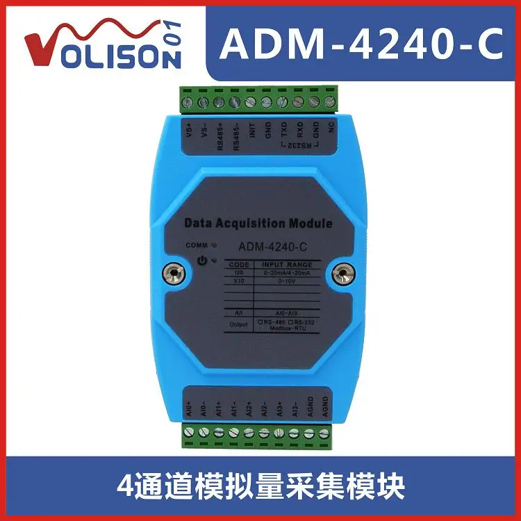 ADM-4240 C 4-полосный аналоговый модуль сбора данных 4-20 мА 0-10 в 0-20 мА до 485 MODBUS