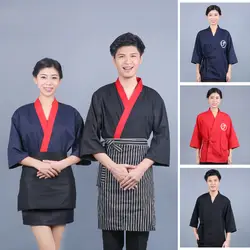 Японское кимоно корейское ресторанное обслуживание суши шеф-повара ресторанное обслуживание кухни Кулинария Рабочая одежда Униформа