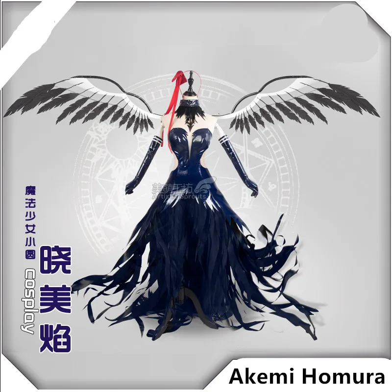 Аниме Косплей Puella Magi Madoka Magica Akemi Homura Костюм Платье с крыльями Хэллоуин костюм