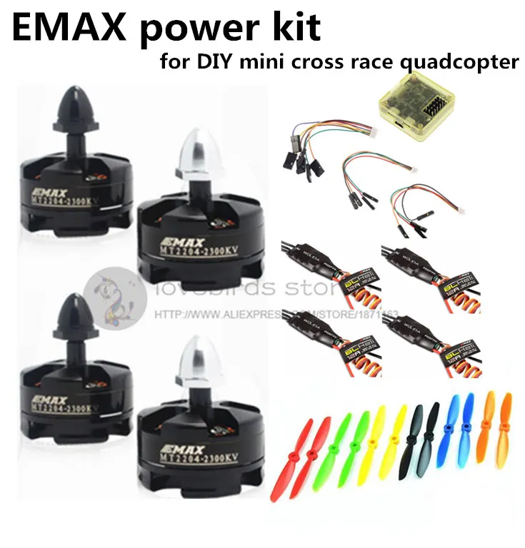 Электронабор EMAX MT2204 CC3D + 2300KV мотор Simon K/BLheli 12A ESC 5045/6045 пропеллеры для DIY