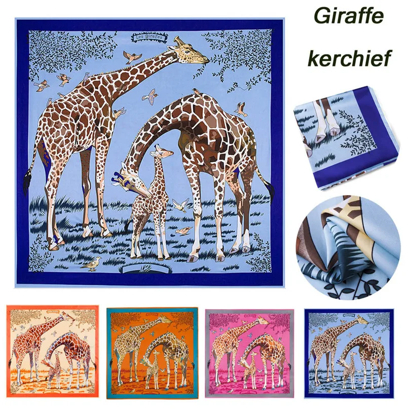 Hiking Scarves Women Giraffe Print Hijab Scarf Square Head Shawl Scarfs 130x130cm Tourist beach sunscreen shawl #2M06 (3)