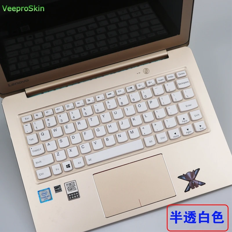 310-11Iap 80U2006Nin 11 дюймов для lenovo Yoga 310 Yoga 310-11 11,6-дюймовая силиконовая клавиатура чехол для ноутбука сенсорный экран