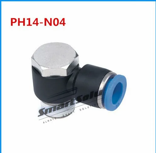 PH14-N04