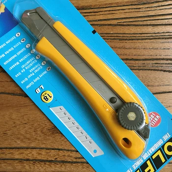 

18mm Heavy-duty High-impact Ratchet-lock Utility Knife (BN-L)