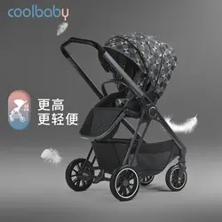 Детская коляска прогулочная коляска может сидеть, наклонная двухсторонняя переносная, для прогулок с малышом