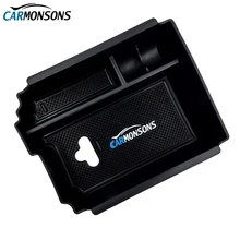 Carmonsons консоль центральный подлокотник коробка для хранения Контейнер лоток для Infiniti QX30 Q30 Q30S автомобильный Органайзер аксессуары для автомобиля Стайлинг