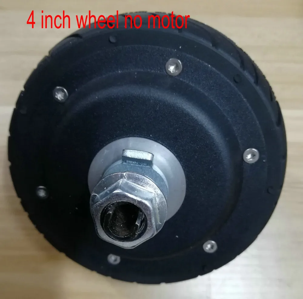 4inch wheel no motor 100mm diameter include tyre electric scooter parts