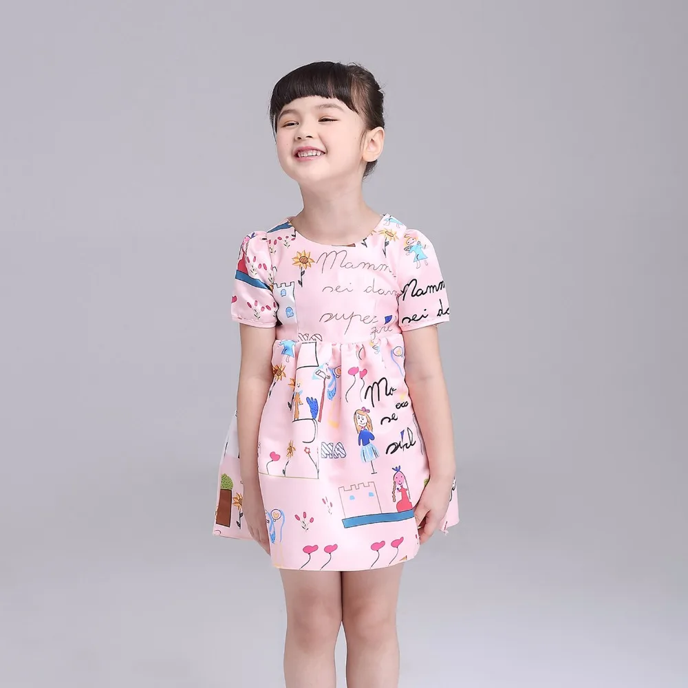 3190484681_2068599042