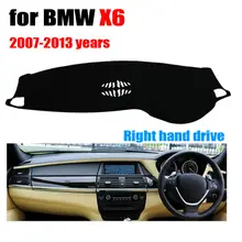 Приборной панели автомобиля Чехлы для BMW X6 низкие настройки 2007-2013 правым dashmat pad Даш крышка авто аксессуары для приборной панели
