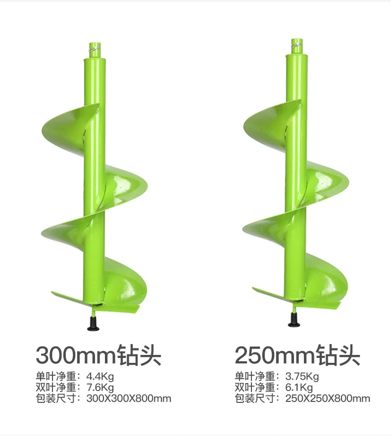 Земляное сверло, бурение скважин, буровая машина для грунта, спиральная Земляная буровая машина, аксессуары для бурения льда, бурение экскаватора