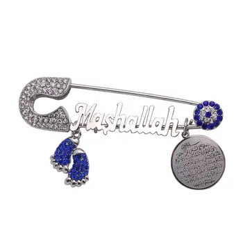 

Koran AYATUL KURSI Mashallah Stainless Steel brooch islam muslim Baby Pin