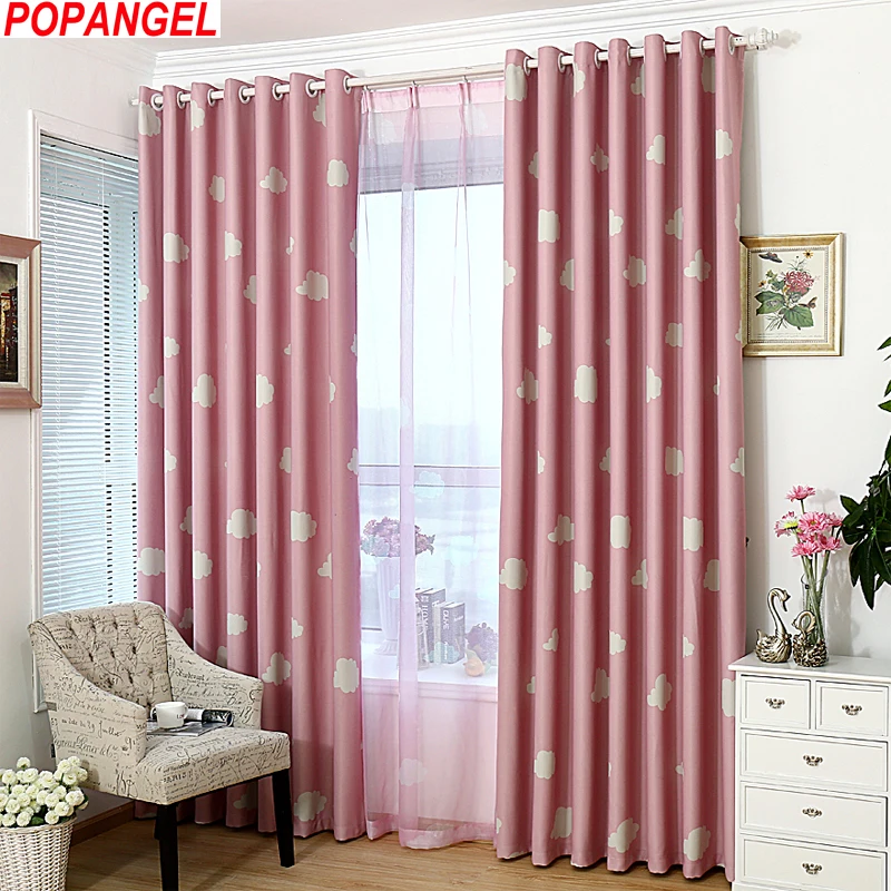 Popangel Free Shipping Modern Cloud Printed Pink polyester Living room