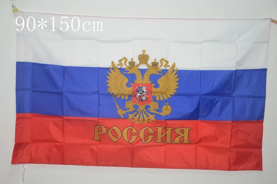 Флаг России Купить В Магазине