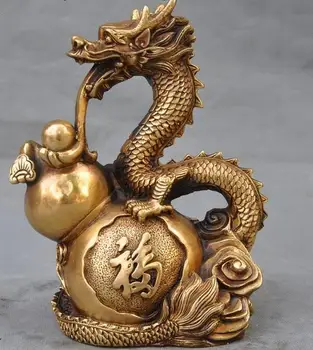 

chinese fengshui brass Auspicious Gourd success zodiac dragon play bead statue