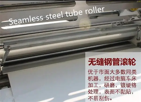 dough sheeter 1