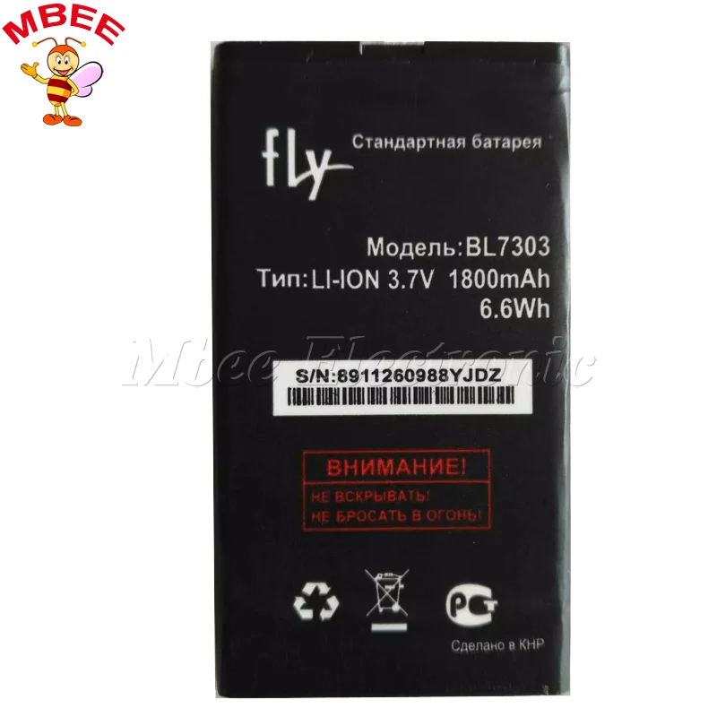 Высококачественный аккумулятор fly TS107 ts107 BL7303 1800 мАч | Мобильные телефоны и