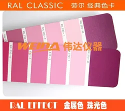 The German Raul Solid Color Metal Color Paint International Standard European Standard Color Card Color Effect Metal Color Metal Effectmetal Paint Aliexpress