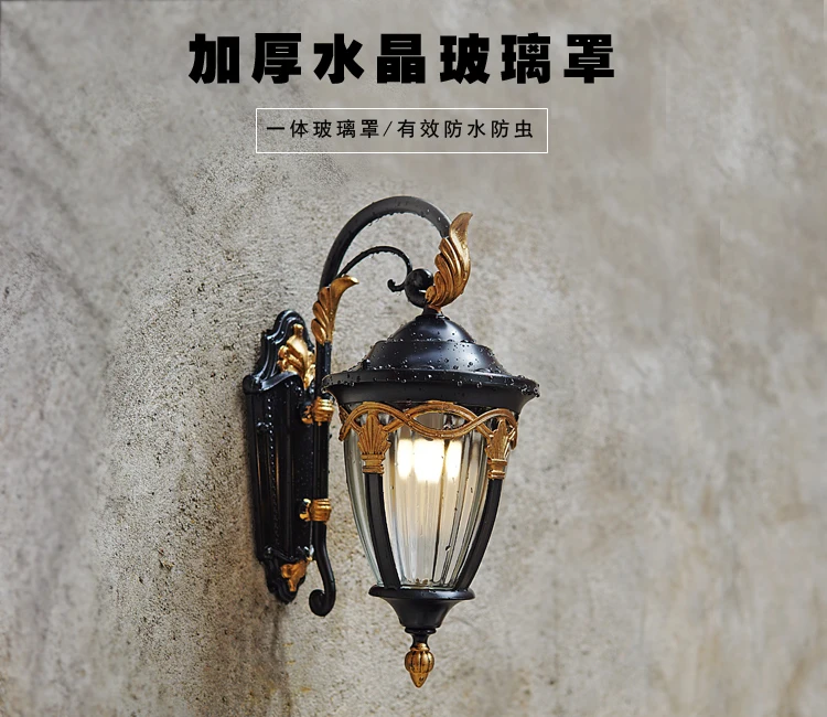 Открытый водонепроницаемый Европейский стиль Вилла патио стены Дверь светодиодный открытый настенный светильник