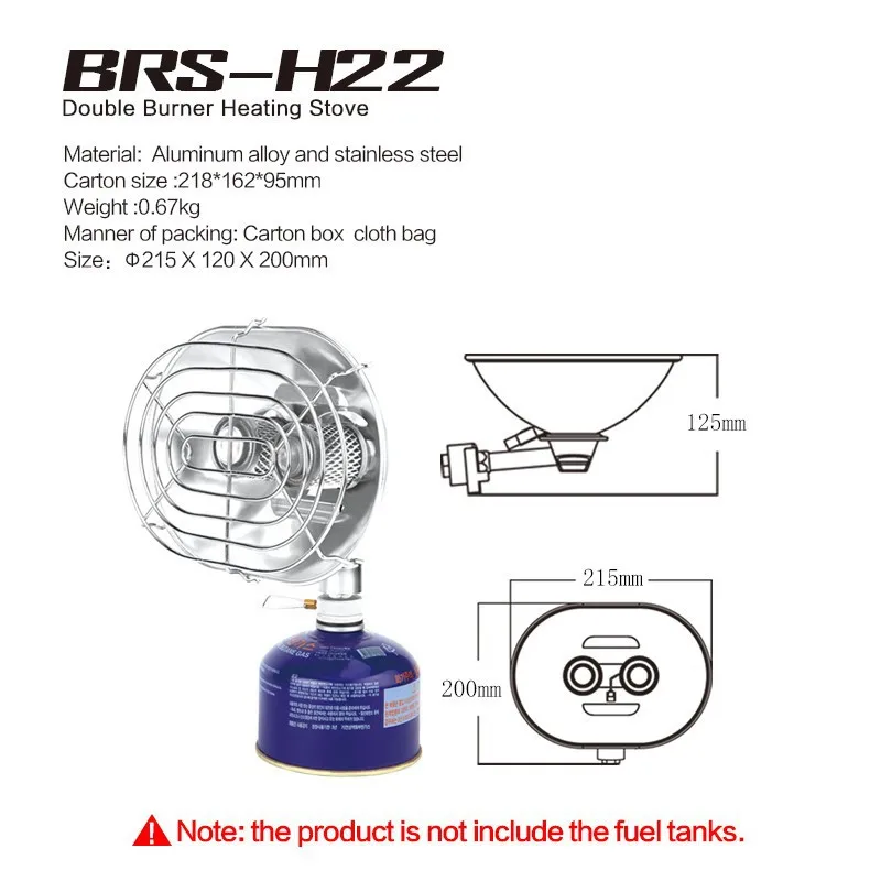 BRS-H22 портативный газовый обогреватель инфракрасный луч газовый обогреватель Открытый Кемпинг Рыбалка подогреватель бутан Пропан Двойные горелки нагревательная плита