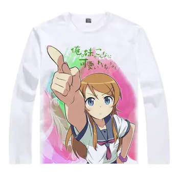 

Oreimo T-Shirt Ore no Imoto ga Konna ni Kawaii Wake ga Nai Shirt Causal Long sleeves t-shirts Anime Cool Novelty white shirts a
