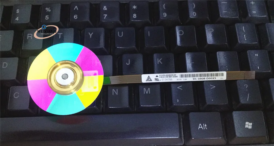 642mm (7)