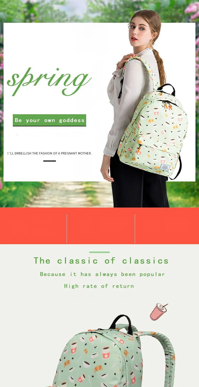 Новый стиль многофункциональный рюкзак из узорчатой ткани Мумия сумка мода путешествия рюкзак для мамы Детская сумка Повседневная мать и