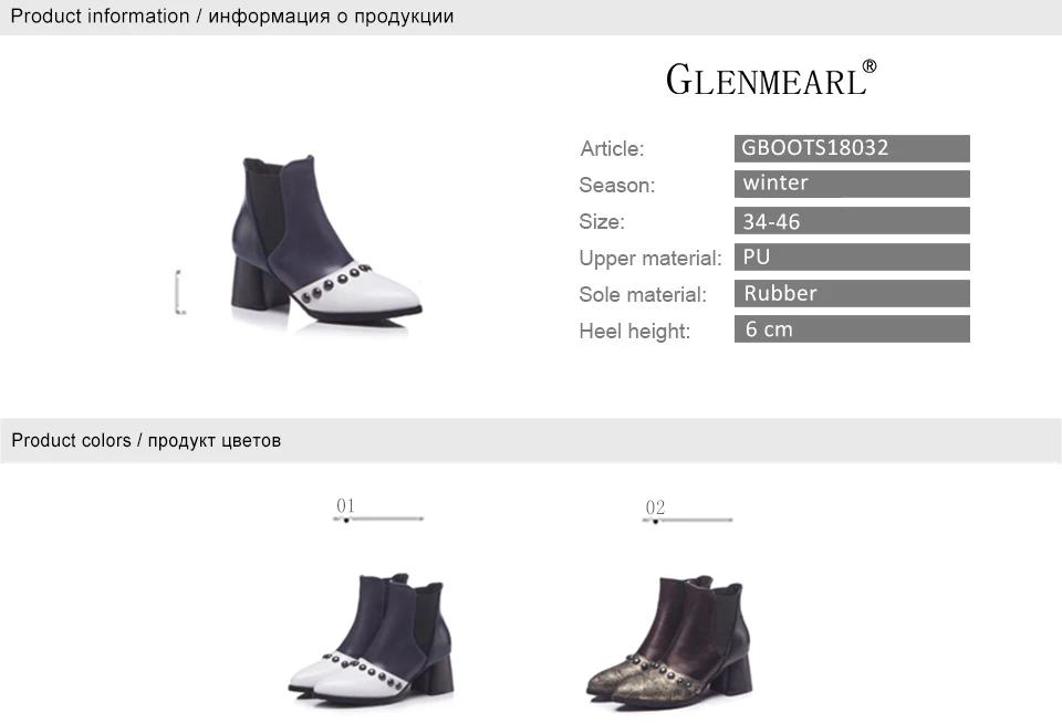 women shoes 1