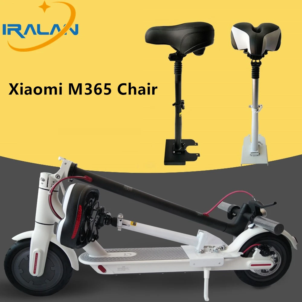 Xiaomi Mijia M365 Electric Scooter Foldable Shock Absorbing Seat