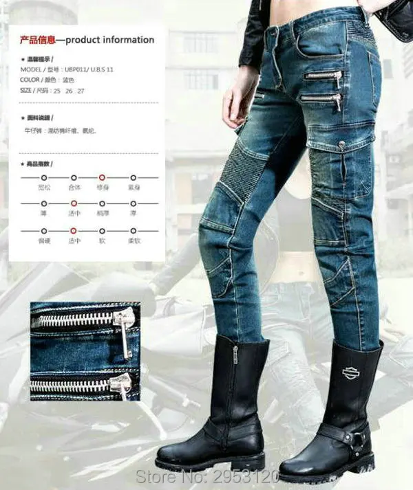 

Free shipping 2018 new model female motorcycle knight casual riding portection jeans uglyBROS UBP11 double chains pants trousers