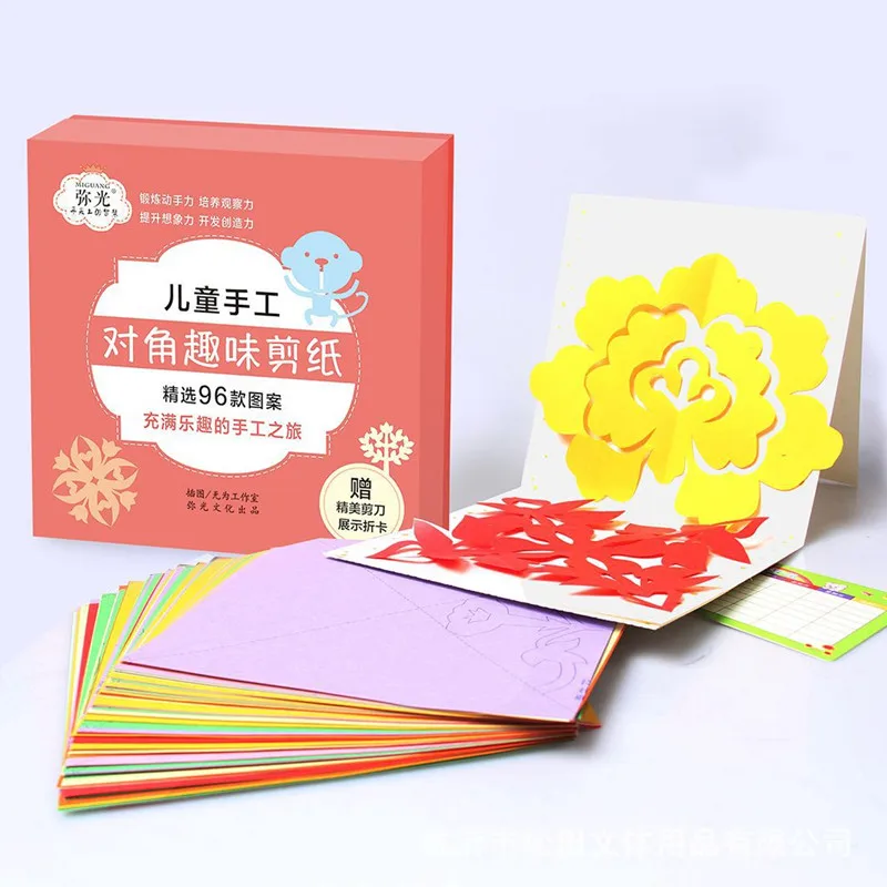 

Children Diagonal Paper-cut DIY Fun Production Materials Toys kindergarten Baby Handmade origami Educational Toys