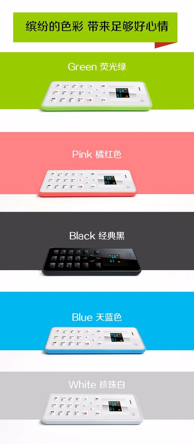 T2aqhsX_JXXXXXXXXX_!!1072545744