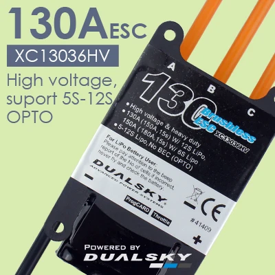 

GA6000.8 motor Hooray Lotte High-pressure Version ESC HV 130A Waterproof Brushless ESC 5-12S