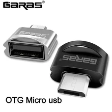 GARAS Micro USB OTG/Micro USB на USB накопитель микро конвертер адаптер для samsung/Xiaomi Micro USB адаптер для Android мобильного телефона