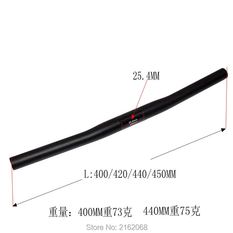 handlebar-326-11