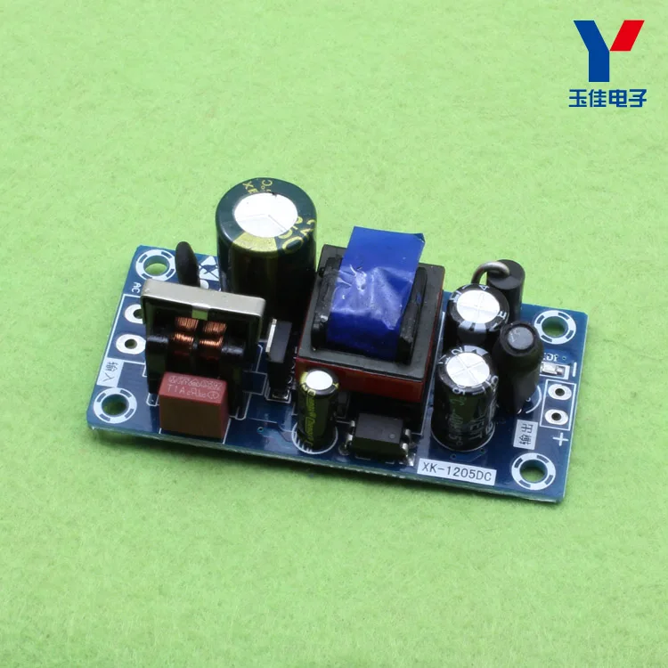 

[LAN] 5V switch power supply board module 5V2A low ripple switching power supply board (C4A1) --20PCS/LOT