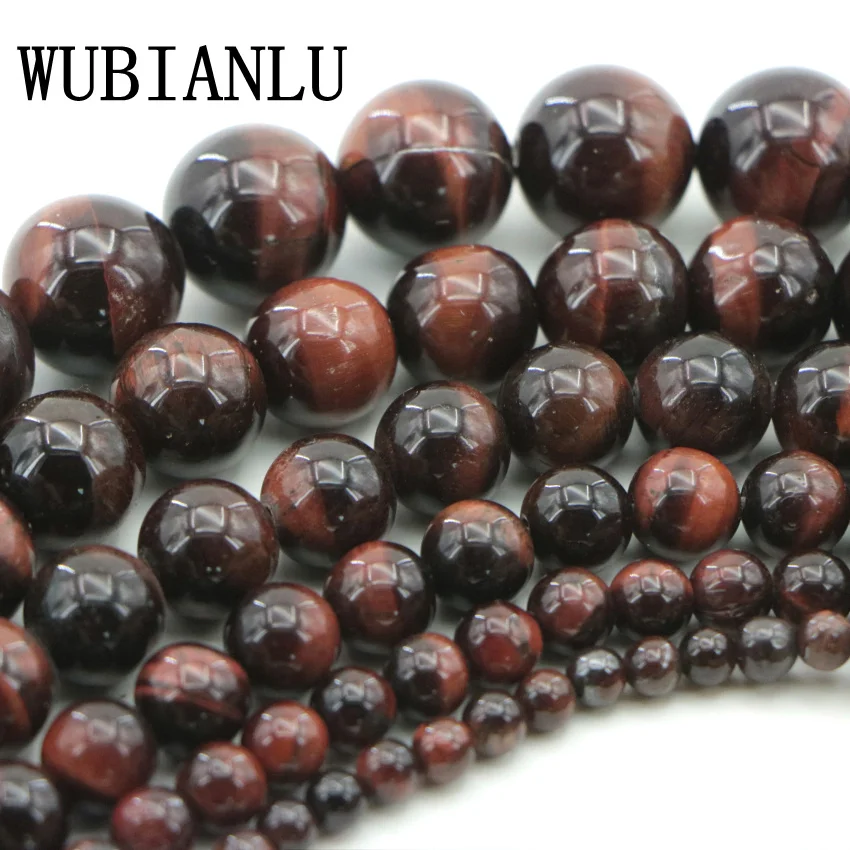 5 Natural gemstone Jasper red tiger eye beads (8)
