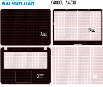 

KH Carbon fiber Laptop Sticker Decal Skin Cover Protector for ASUS Y4000U A470U 14"