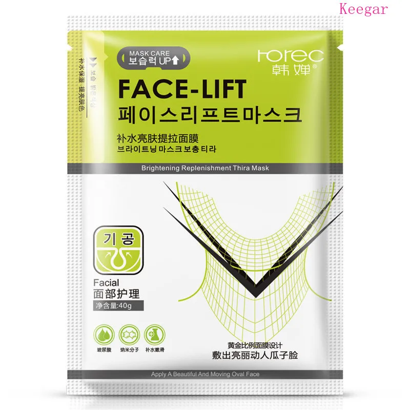 

Rorec 3D V-Shaped Facial Mask V Line Slimming Whitening Moisturizing Oil Control Anti-Aging Brighten face Mask Skin Care