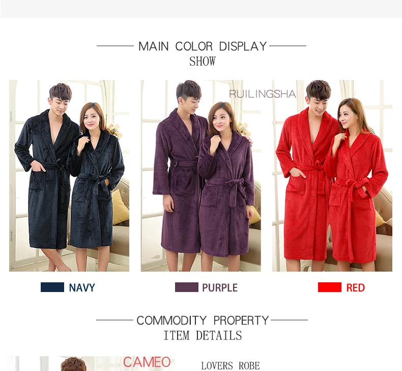 Women-Men-Silk-Flannel-Robe_06