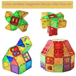 32 шт. многоцветные окна магнитные строительные блоки для детей развивающие игрушки 3D цветной свет строительство развивающий конструктор