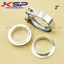 Kingsun 2 ''sus 304 из нержавеющей стали V зажим с мужской и женский комплект фланцев Профессиональный для турбо/выхлопной трубы