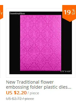 Geometry-Embossing-Folder_06