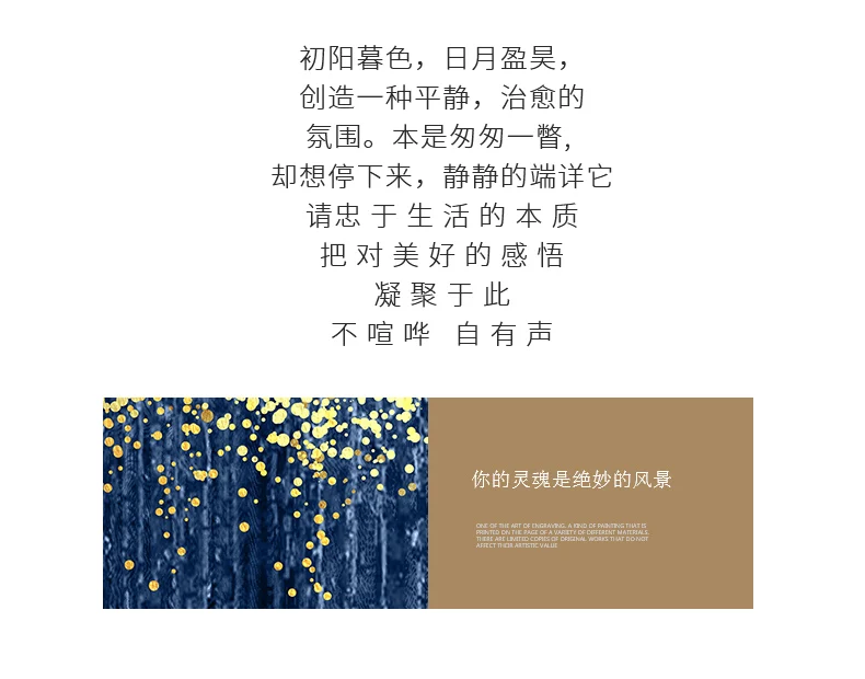 Абстрактная яркая Золотая капля синий и серый Холст Искусство Современная картина, печатный плакат для гостиной прохода моды художественный декор стен