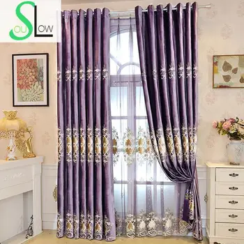 

[Slow Soul] European Curtain Italy Cloth Embroidered Room Purple Tulle French Window Floral Pastoral Curtains For Living Luxury