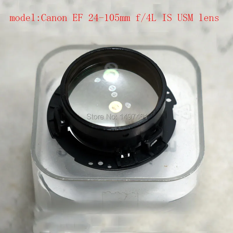 Used Rear last Optical lens glass group Repair parts For Canon EF 24