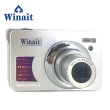 18MP 8x оптический зум профессиональная цифровая фотокамера DC-530A 1080P HD цифровая фотокамера с распознаванием лица и улыбки