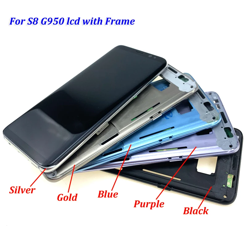 For-S8-plus-G950-lcd-with-frame-all-7