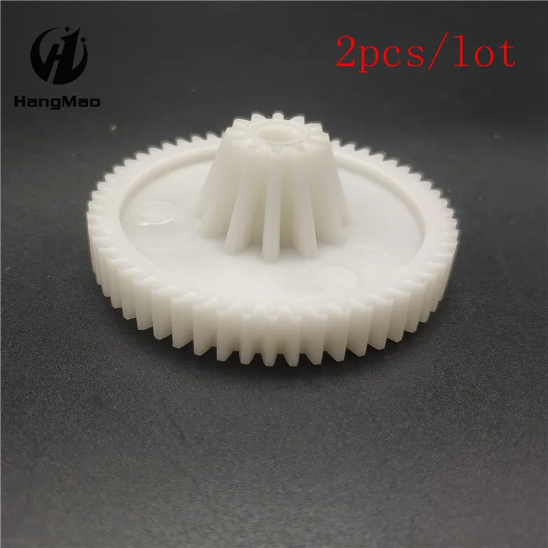 

2pcs mincer spare parts meat grinder gear for PHILIPS ESSENCE HR7752 HR7755 HR7758 HR7765 HR7766 HR7768 food processor Holt VES