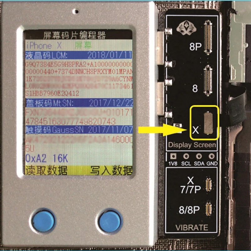 ЖК дисплей Экран EEPROM светочувствительная данных программист правом записи
