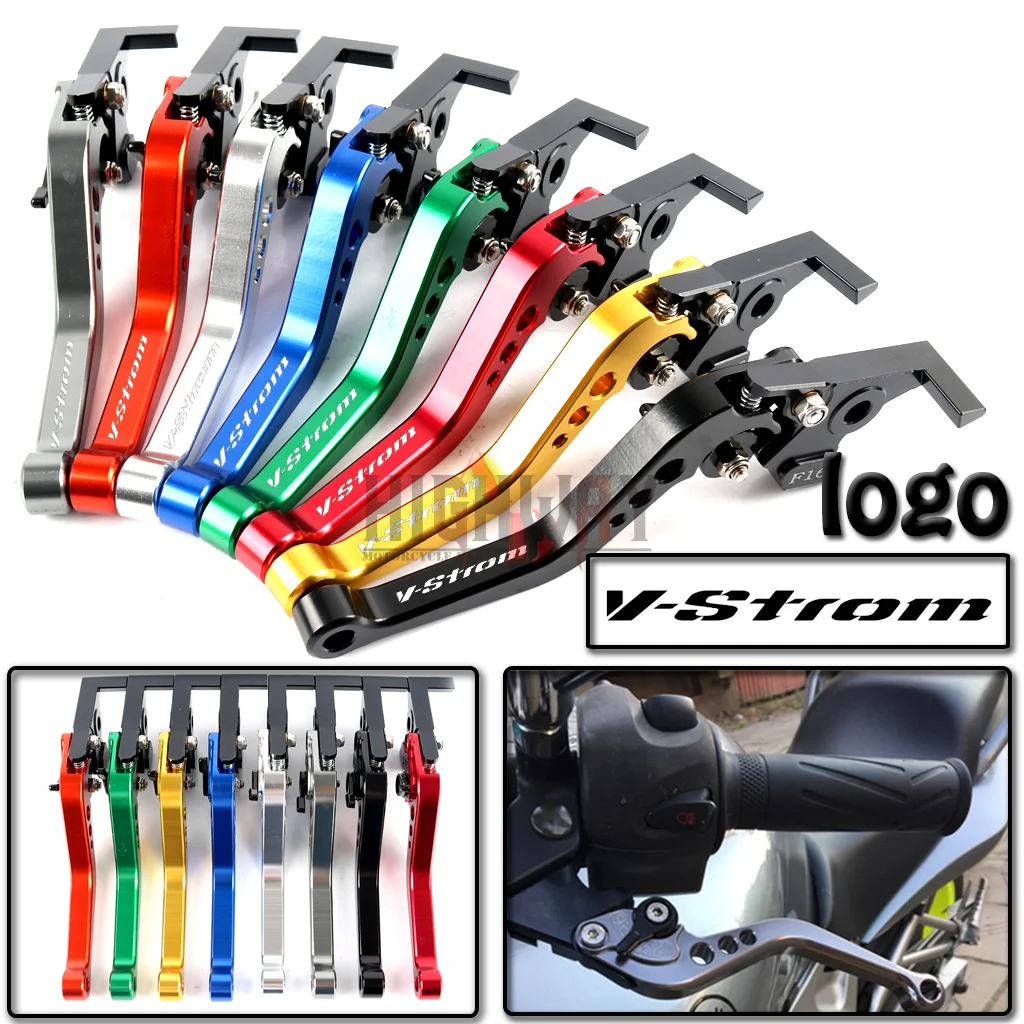 Aluminum Adjustable Clutch Brake Lever For Suzuki DL1000 V-STROM 2002-2017 Motorcycle Supermotor Bike | Автомобили и мотоциклы
